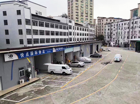 办公仓储一体,自带停车布局